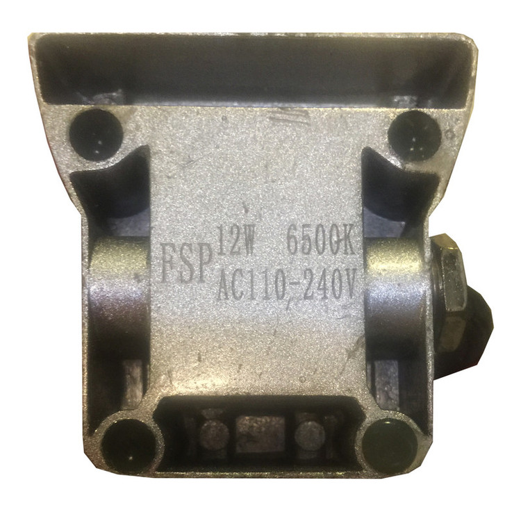 وال واشر ال ای دی 12 وات برند اف اس پی