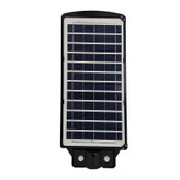 پروژکتور ال ای دی خورشیدی اسنکو مدل ES-DZX100 ظرفیت 100 وات