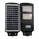 پروژکتور ال ای دی خورشیدی اسنکو مدل ES-DZX100 ظرفیت 100 وات