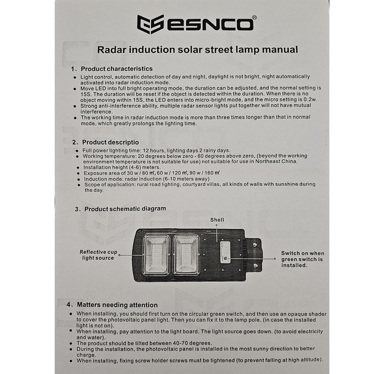 پروژکتور ال ای دی خورشیدی اسنکو مدل ES-DZX150 ظرفیت 150 وات