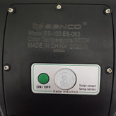 پروژکتور ال ای دی خورشیدی اسنکو مدل ES-DZX100 ظرفیت 100 وات