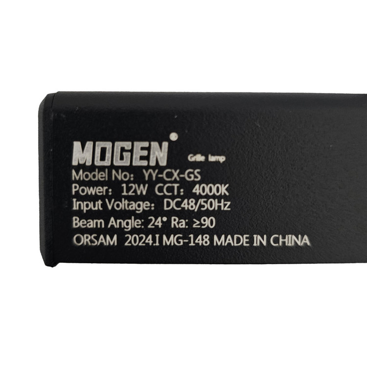 چراغ خطی نقطه ای مگنتی ریلی 12 وات برند موگن کد YY-GS-12W