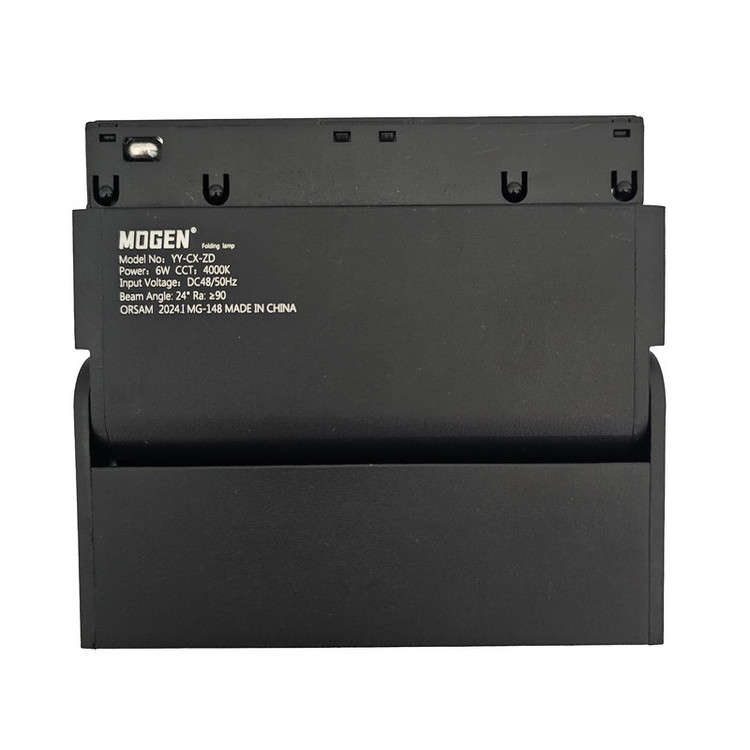 چراغ خطی مگنتی ریلی قابل تنظیم 6 وات برند موگن کد YY-ZD-6W