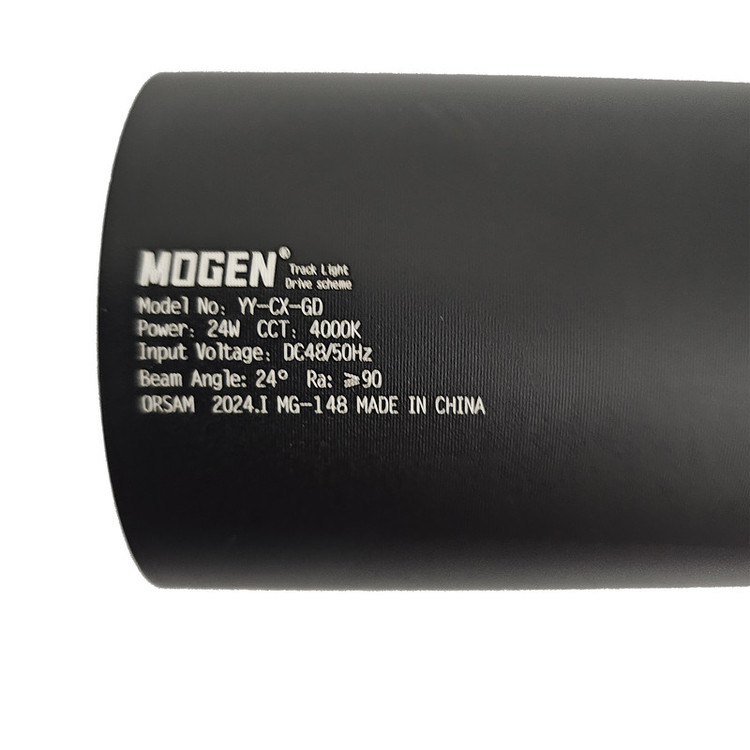 چراغ اسپات مگنتی ریلی 24 وات برند موگن کد YY-GD-24W