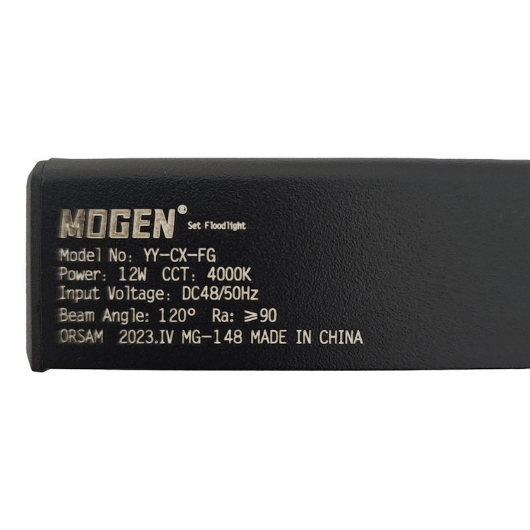 چراغ خطی مگنتی ریلی 12 وات برند موگن کد YY-FG-12W