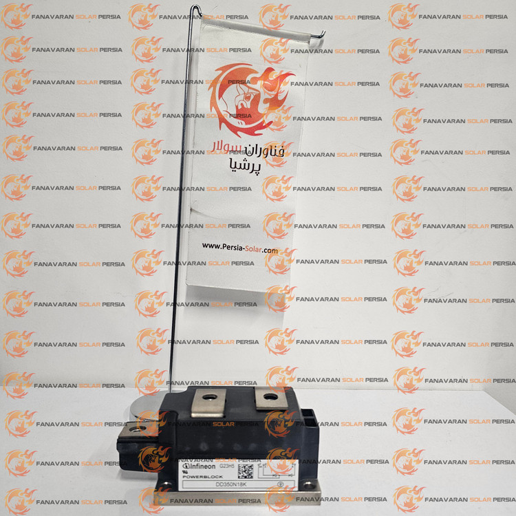 رکتیفایر آی جی بی تی اینفینیون(Infineon DD350N18K)IGBT